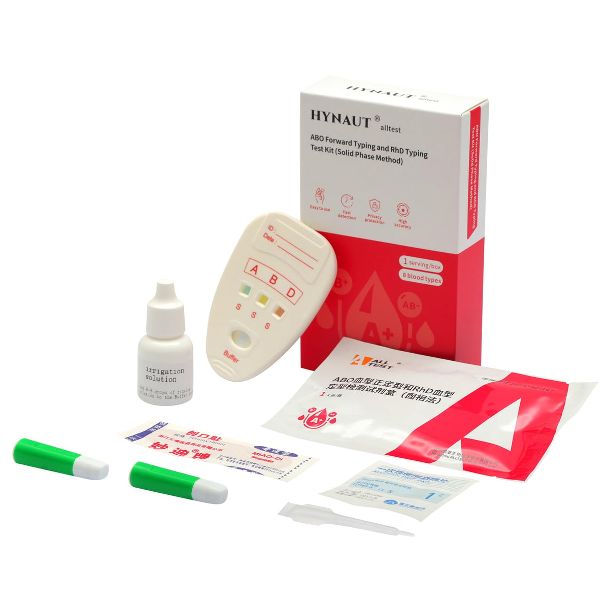 Blood Group Testing Kit 3 Test Kit C2179