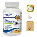 50 Count Soft Gels Dietary Supplement V72144