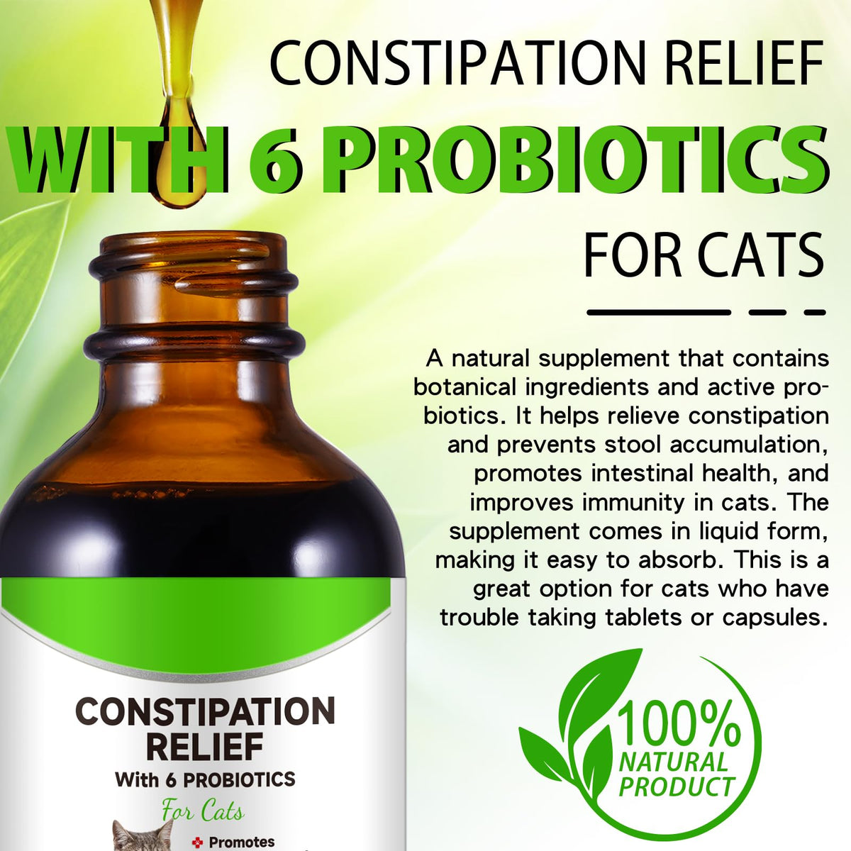 Cat Laxative Q135633