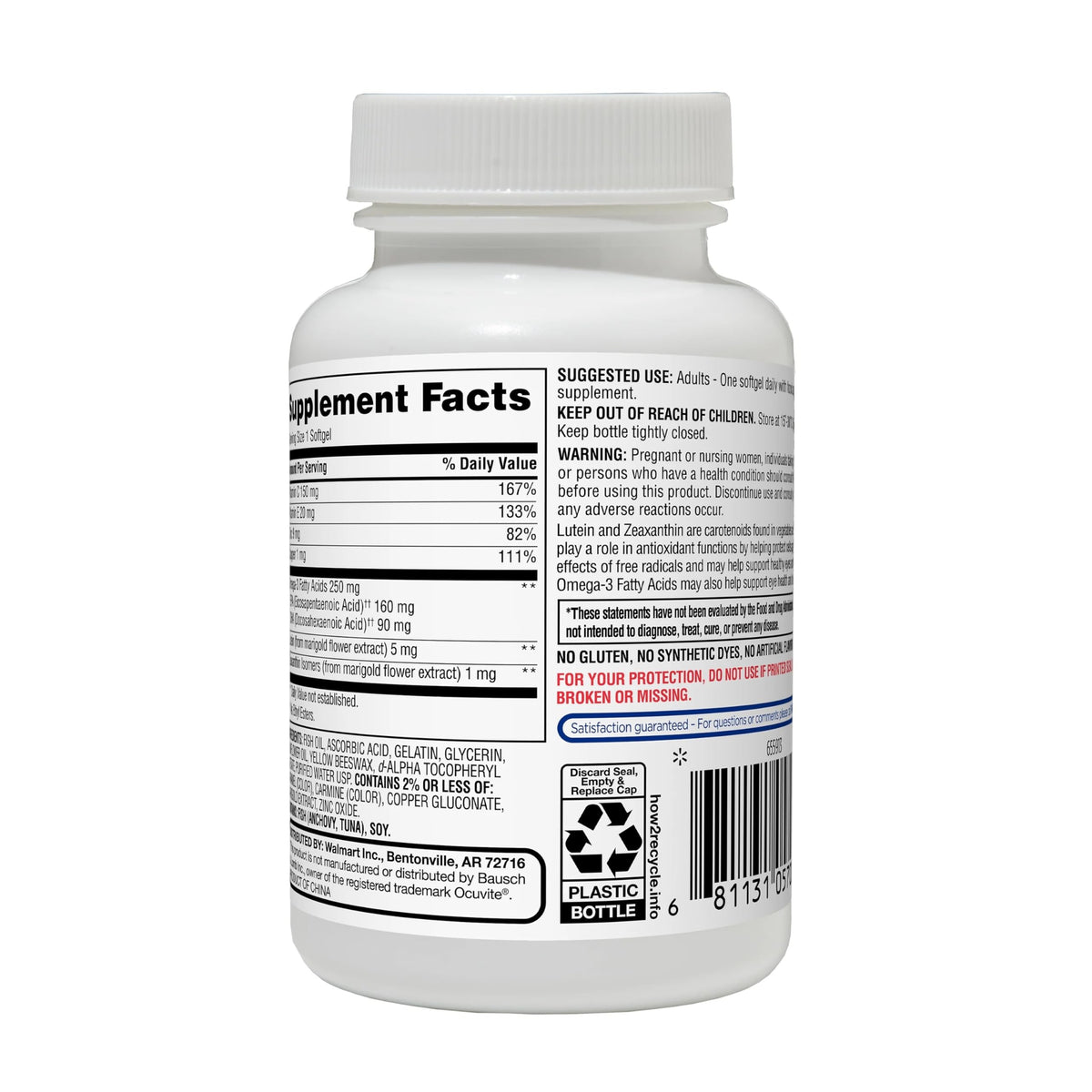 50 Count Soft Gels Dietary Supplement V72144