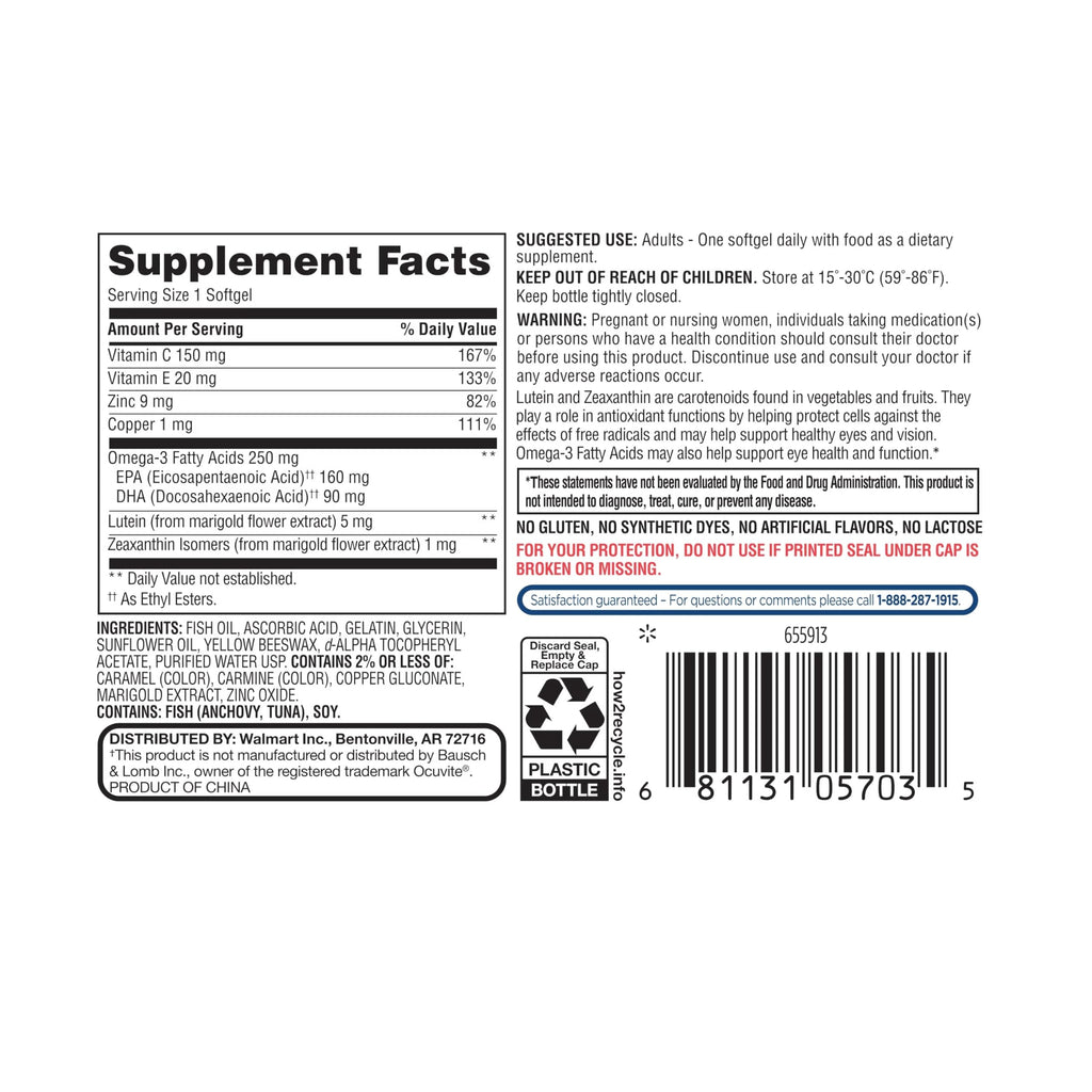 50 Count Soft Gels Dietary Supplement V72144