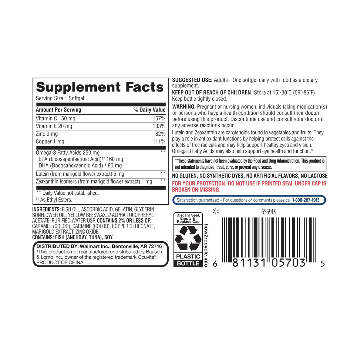 50 Count Soft Gels Dietary Supplement V72144